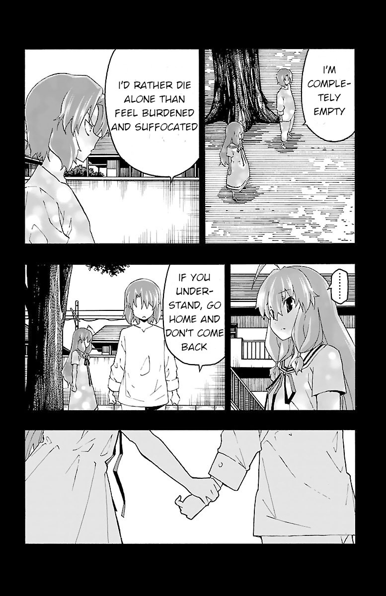 Iinari (ITOSUGI Masahiro) Chapter 18 - Page 22