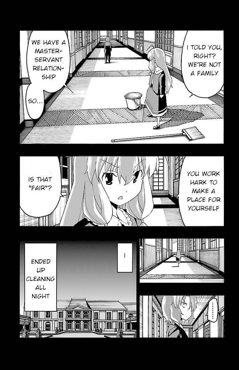 Iinari (ITOSUGI Masahiro) Chapter 18 - Page 27
