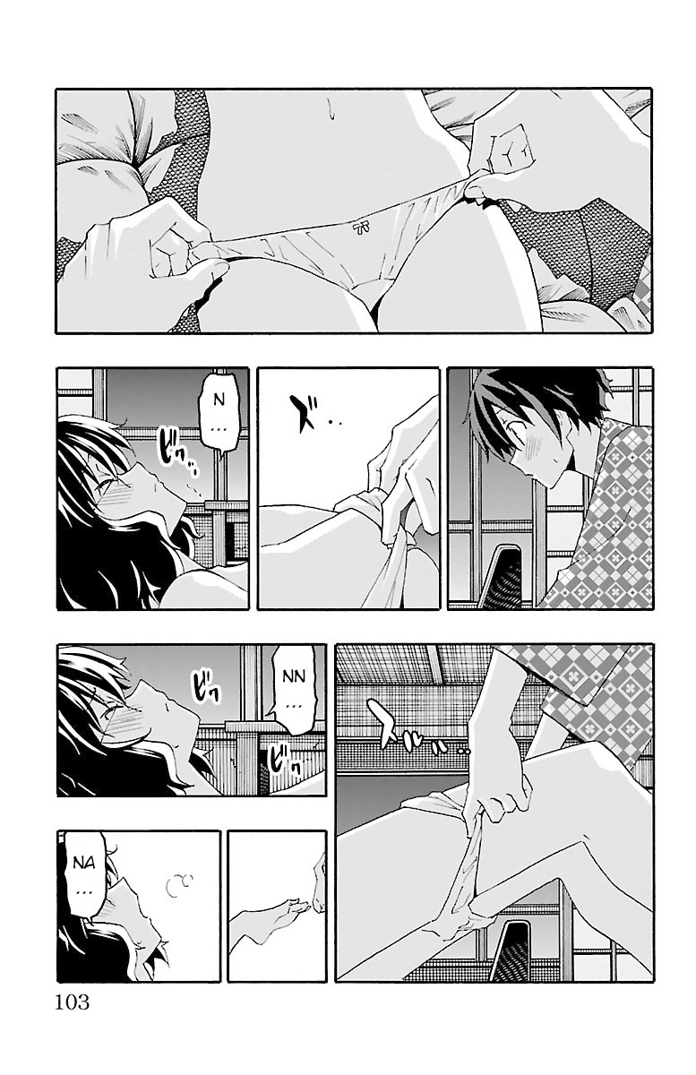 Iinari (ITOSUGI Masahiro) Chapter 18 - Page 5