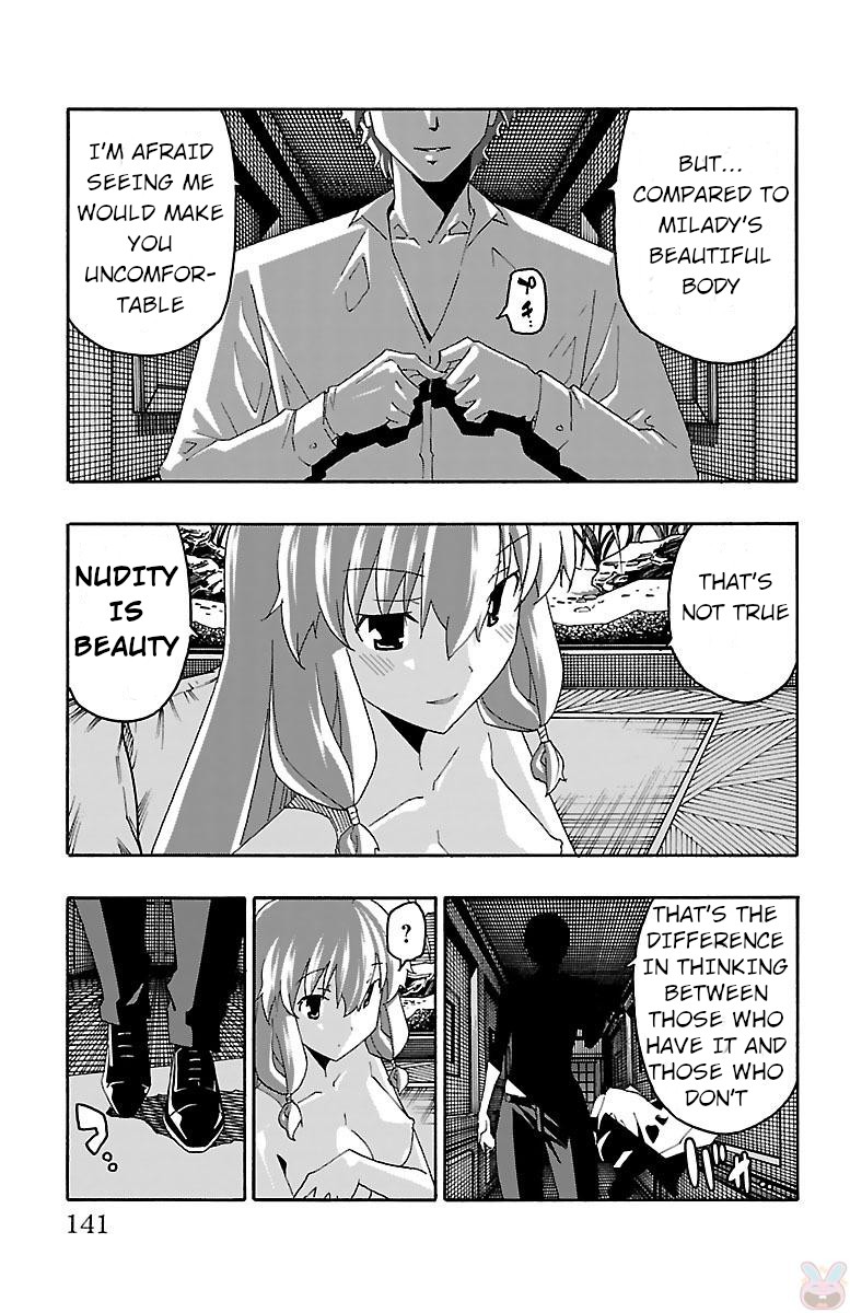 Iinari (ITOSUGI Masahiro) Chapter 18 - Page 42