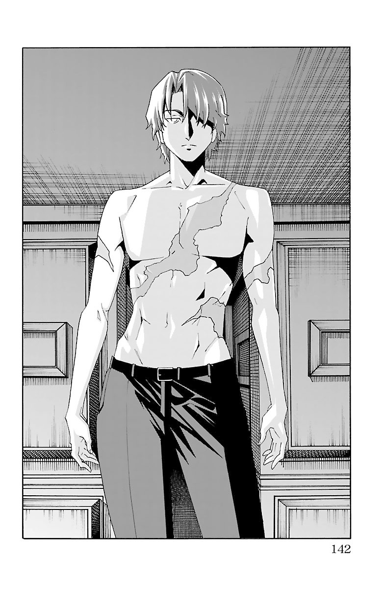 Iinari (ITOSUGI Masahiro) Chapter 18 - Page 43