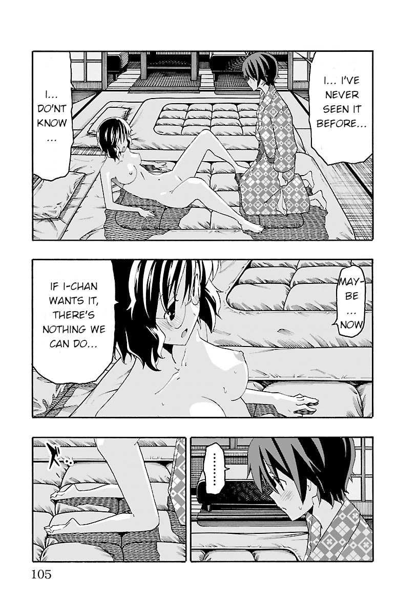 Iinari (ITOSUGI Masahiro) Chapter 18 - Page 7