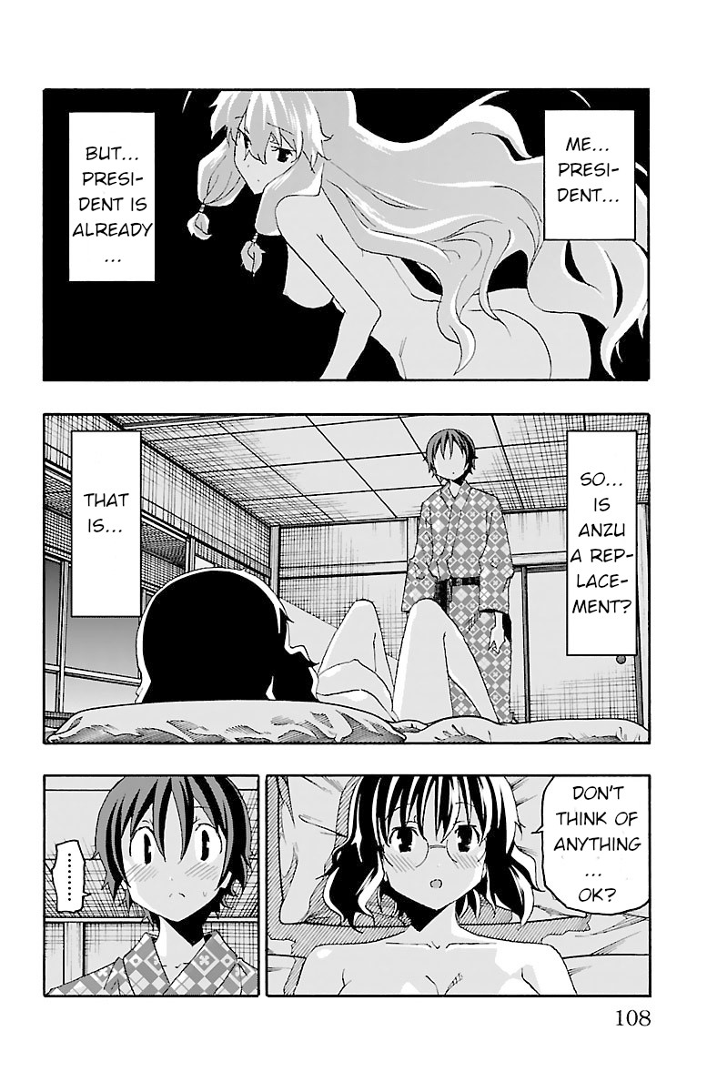 Iinari (ITOSUGI Masahiro) Chapter 18 - Page 10