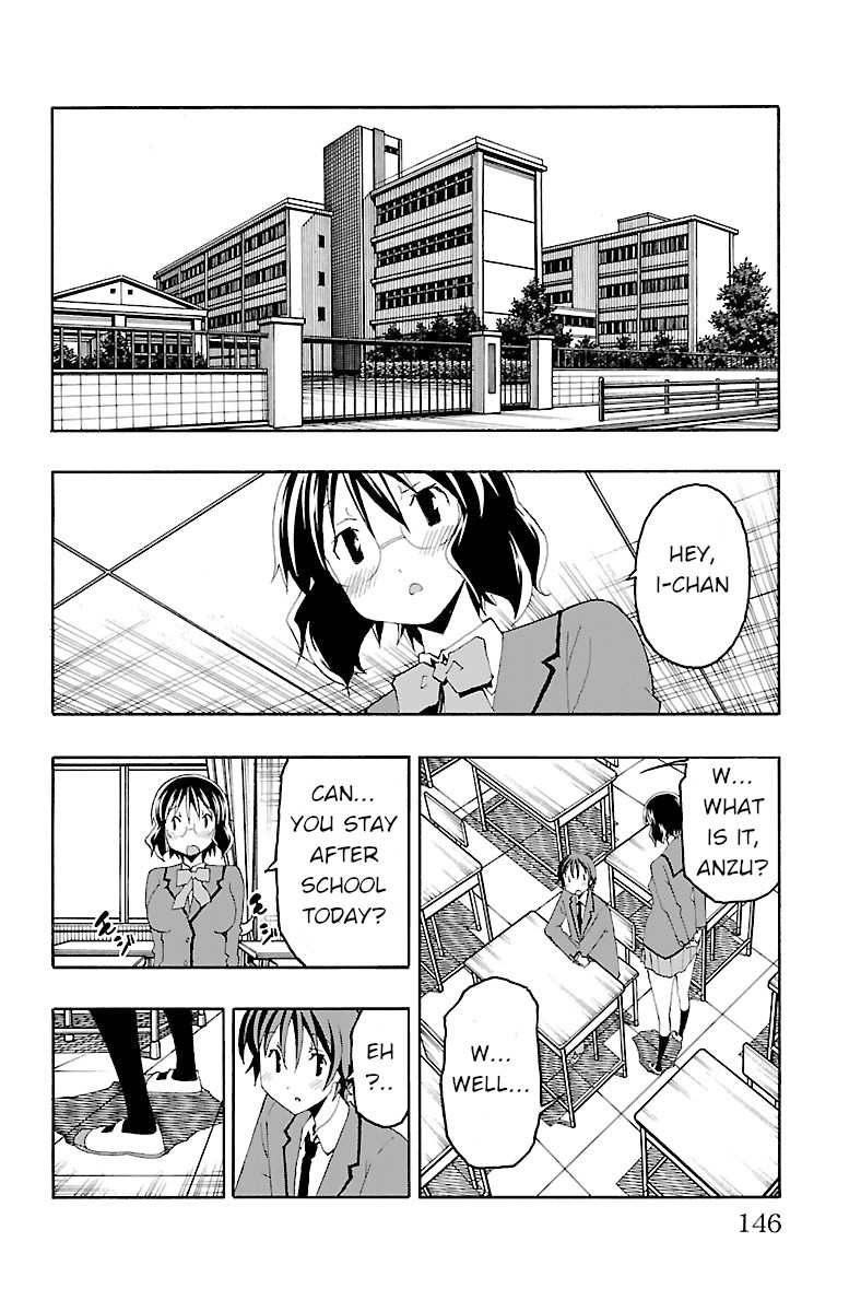 Iinari (ITOSUGI Masahiro) Chapter 19 - Page 2