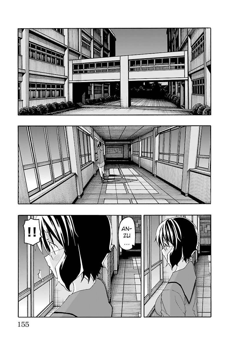 Iinari (ITOSUGI Masahiro) Chapter 19 - Page 11