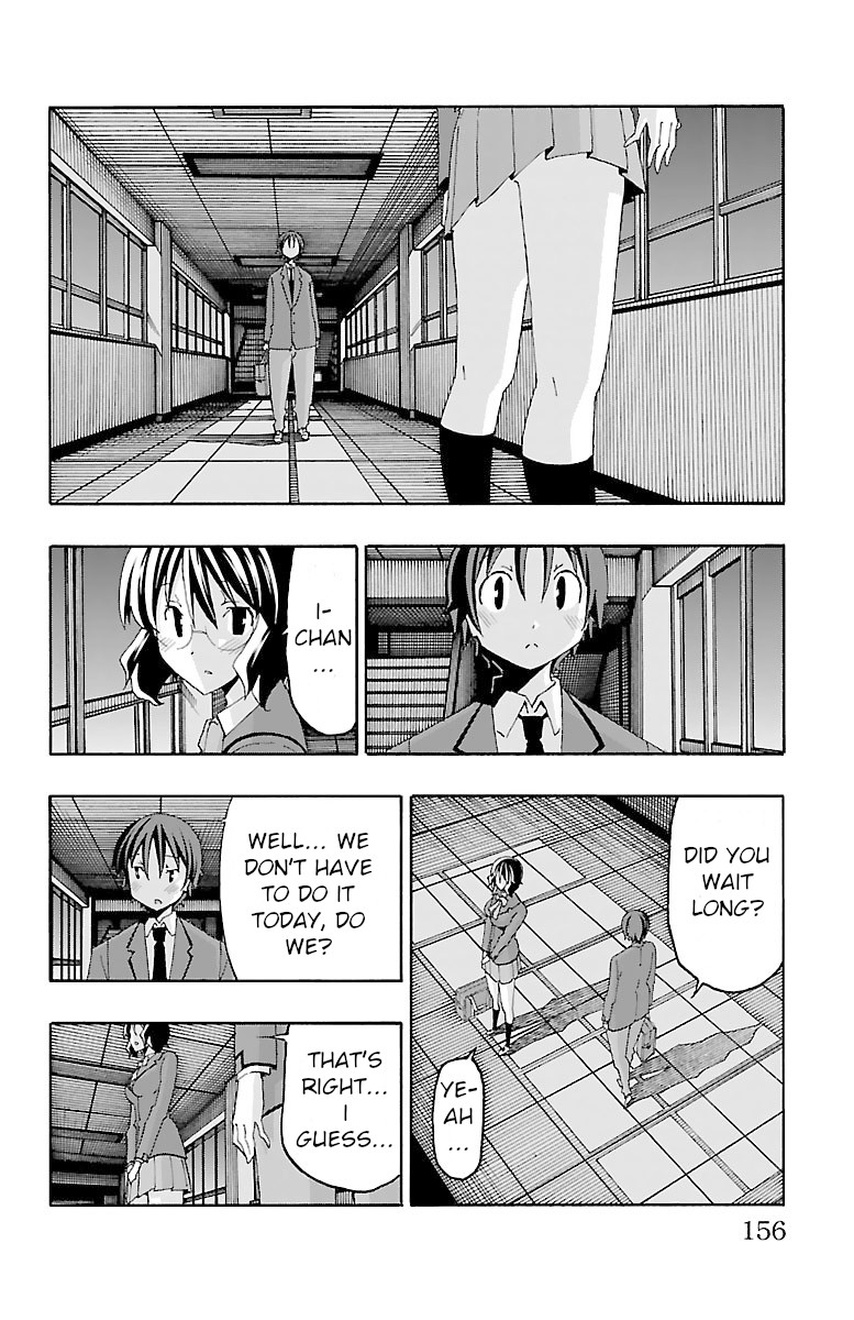 Iinari (ITOSUGI Masahiro) Chapter 19 - Page 12