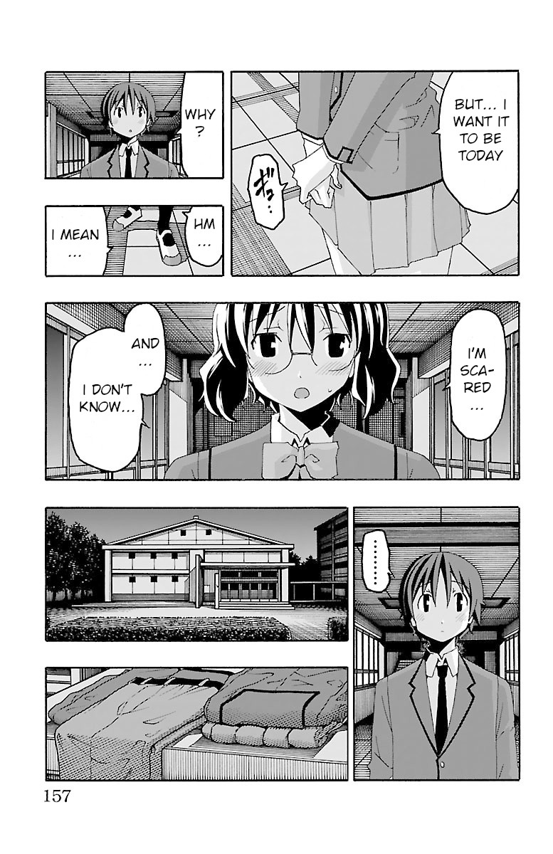 Iinari (ITOSUGI Masahiro) Chapter 19 - Page 13