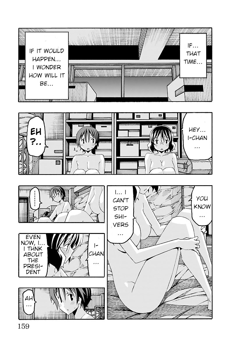 Iinari (ITOSUGI Masahiro) Chapter 19 - Page 15