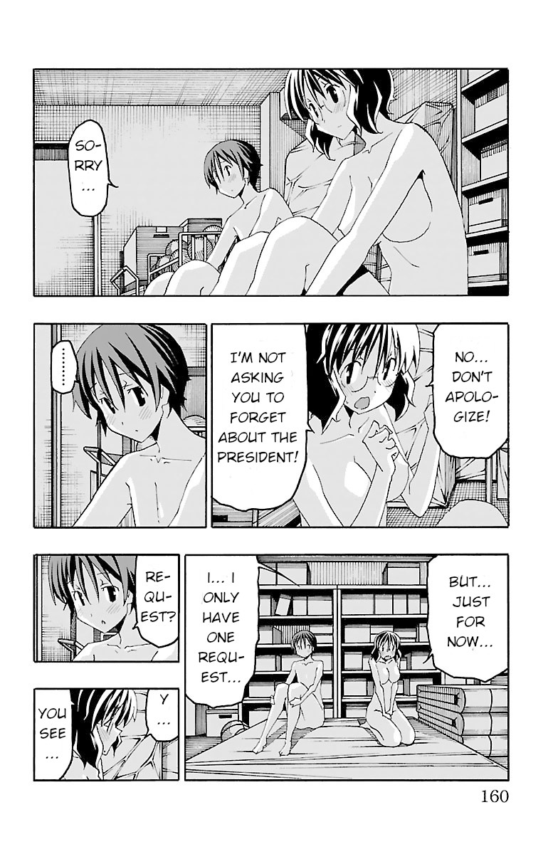 Iinari (ITOSUGI Masahiro) Chapter 19 - Page 16