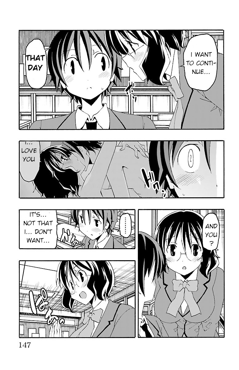 Iinari (ITOSUGI Masahiro) Chapter 19 - Page 3