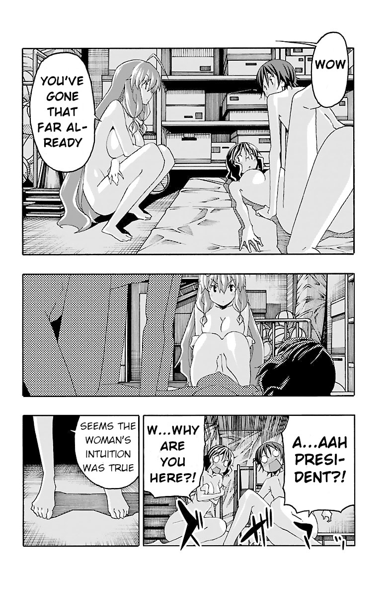 Iinari (ITOSUGI Masahiro) Chapter 19 - Page 21
