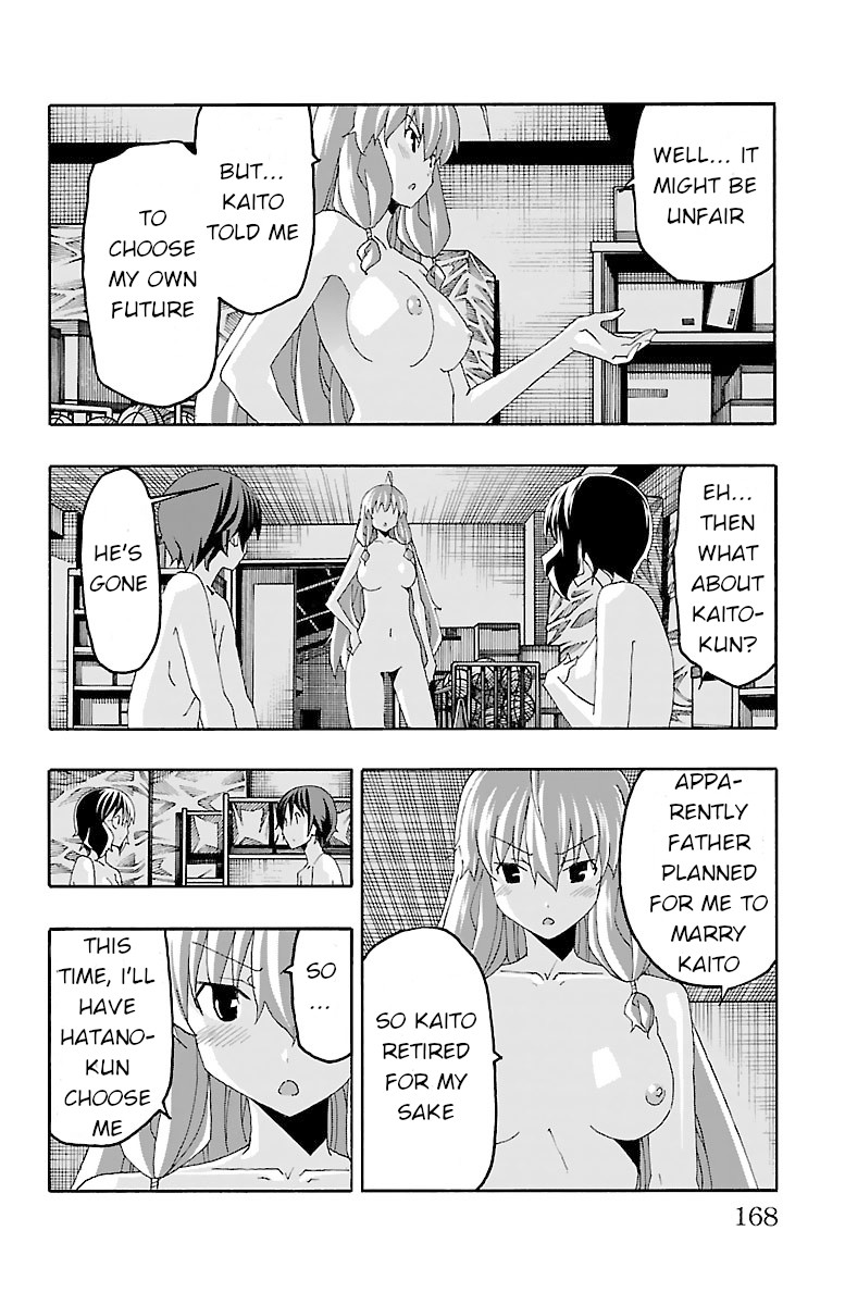 Iinari (ITOSUGI Masahiro) Chapter 19 - Page 23