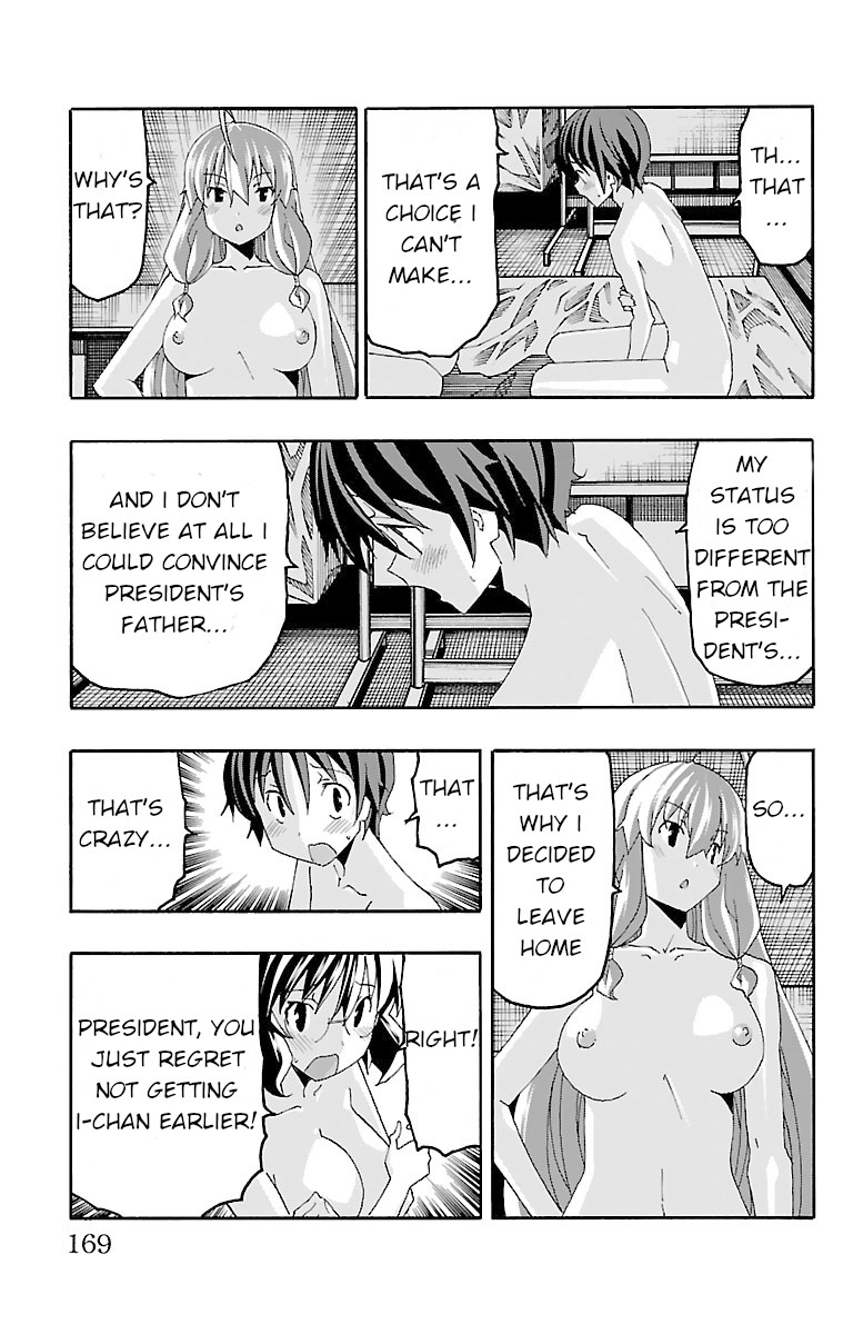Iinari (ITOSUGI Masahiro) Chapter 19 - Page 24