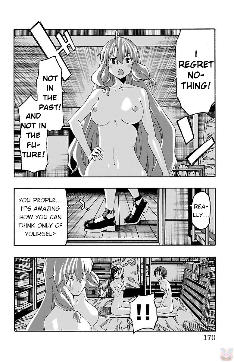Iinari (ITOSUGI Masahiro) Chapter 19 - Page 25
