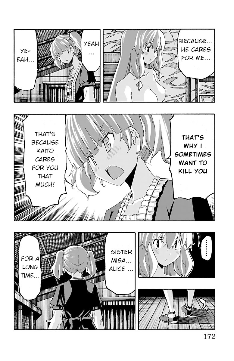 Iinari (ITOSUGI Masahiro) Chapter 19 - Page 27