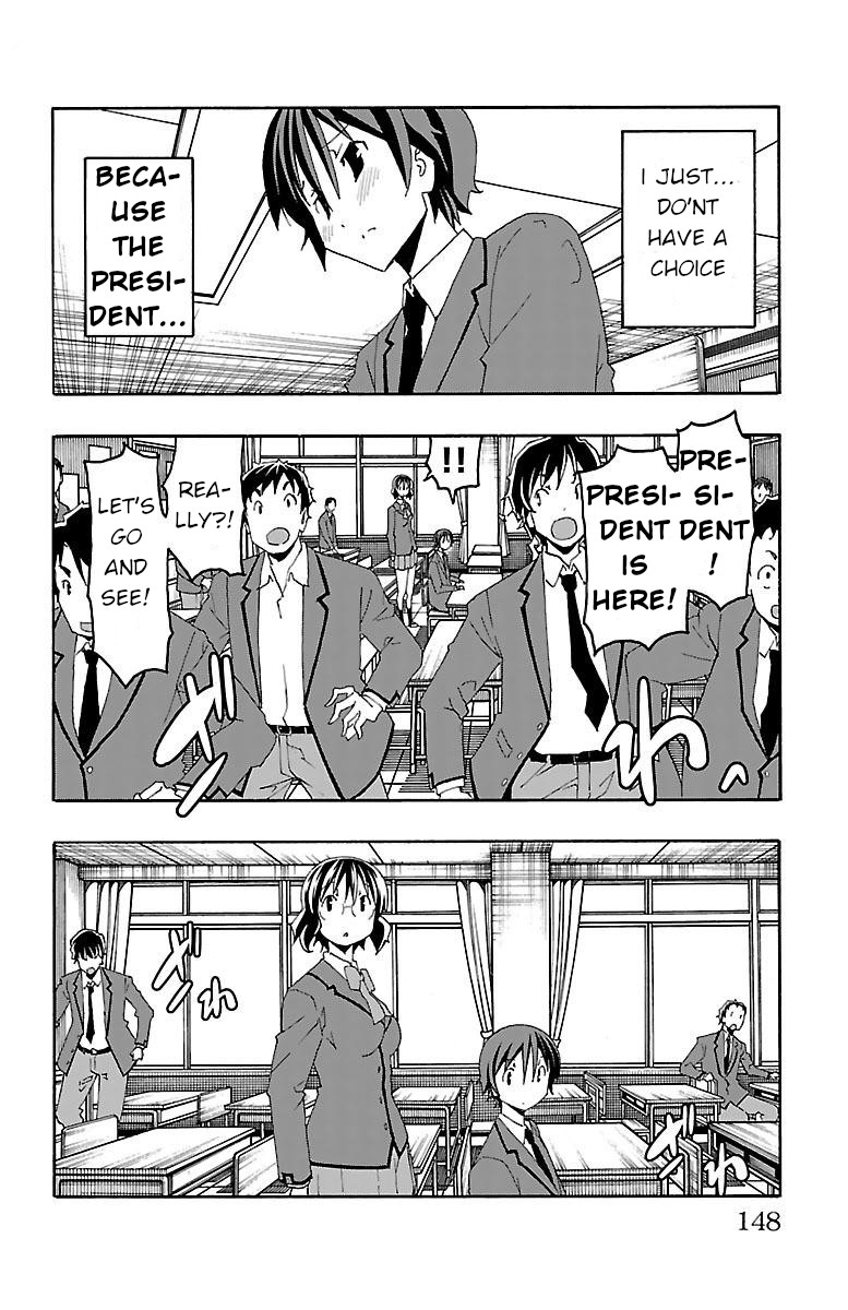 Iinari (ITOSUGI Masahiro) Chapter 19 - Page 4