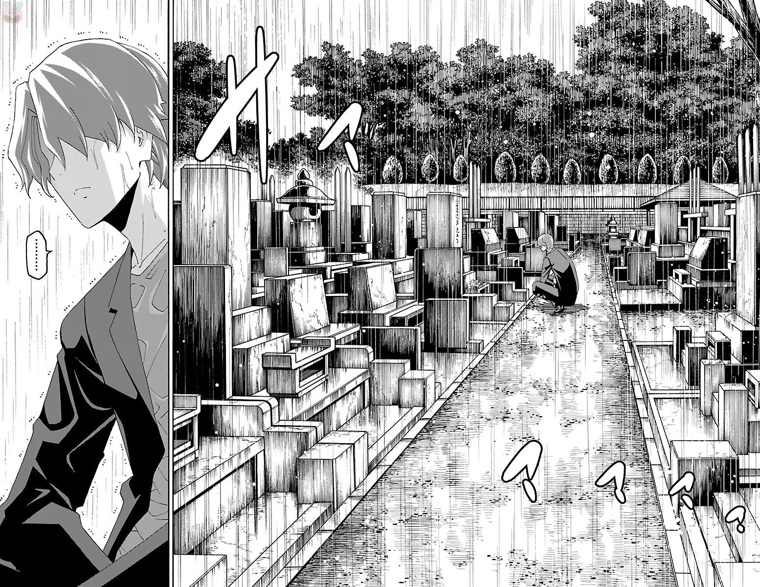 Iinari (ITOSUGI Masahiro) Chapter 19 - Page 37