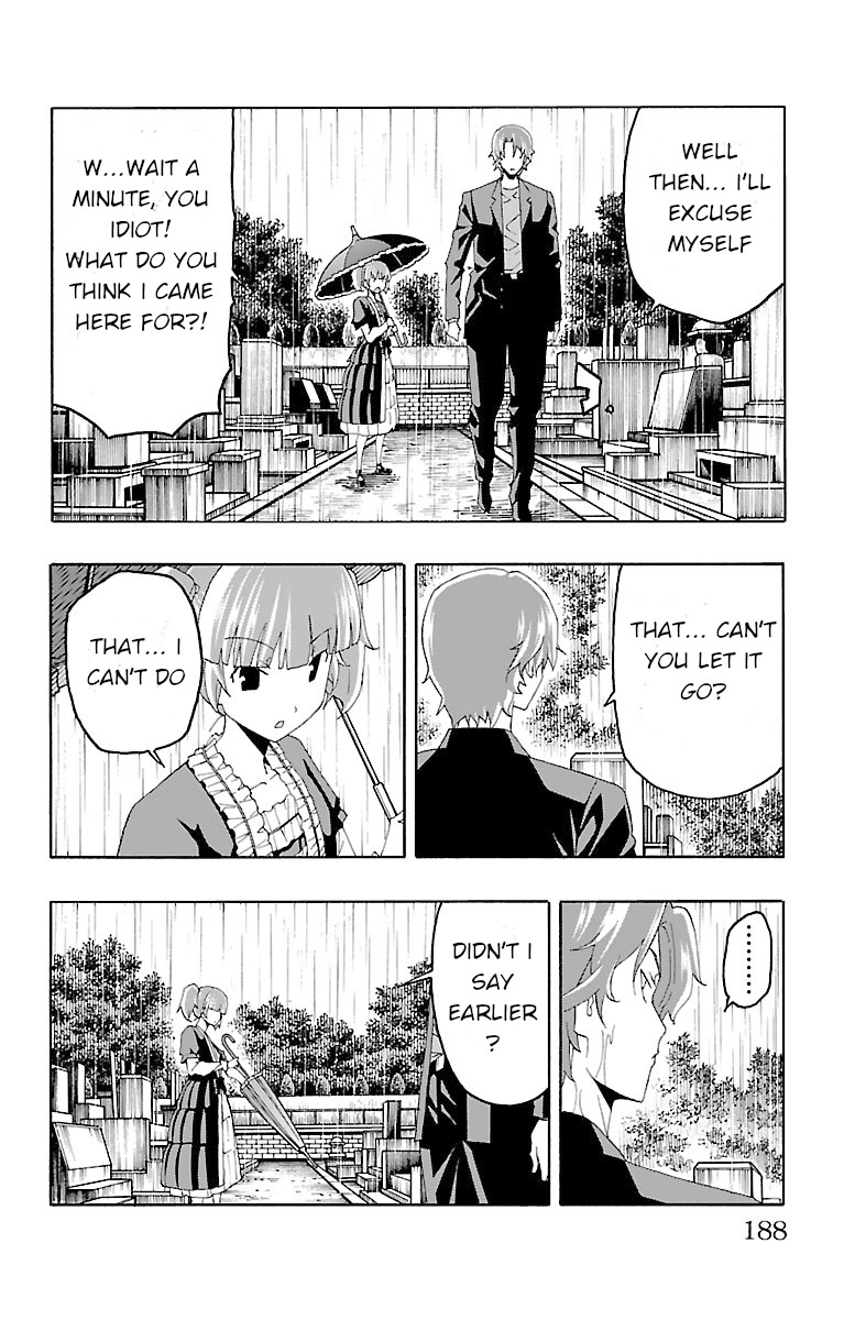 Iinari (ITOSUGI Masahiro) Chapter 19 - Page 42