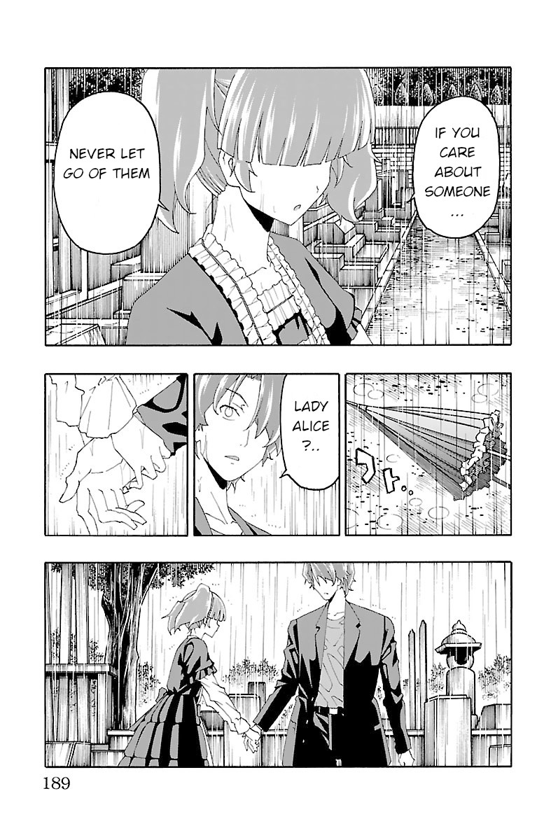 Iinari (ITOSUGI Masahiro) Chapter 19 - Page 43