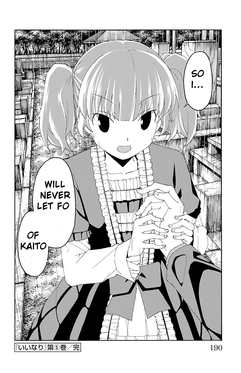 Iinari (ITOSUGI Masahiro) Chapter 19 - Page 44