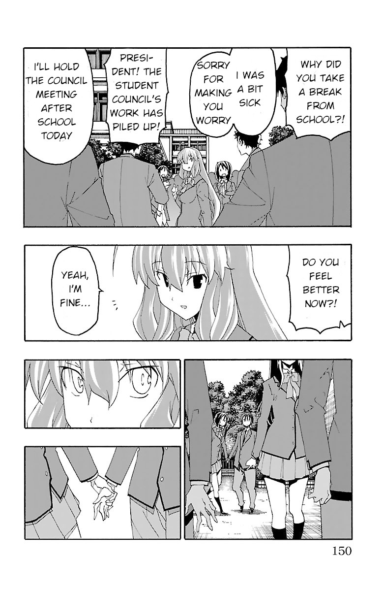 Iinari (ITOSUGI Masahiro) Chapter 19 - Page 6