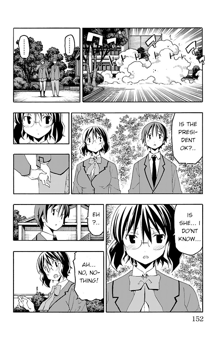 Iinari (ITOSUGI Masahiro) Chapter 19 - Page 8