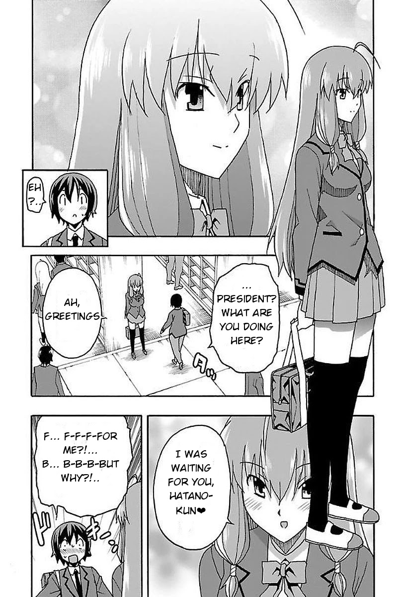 Iinari (ITOSUGI Masahiro) Chapter 2 - Page 15