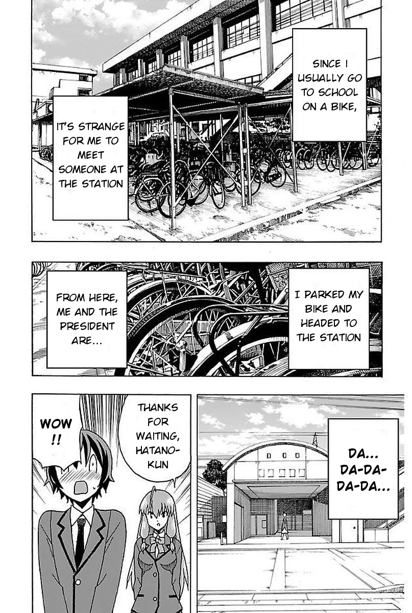 Iinari (ITOSUGI Masahiro) Chapter 2 - Page 17