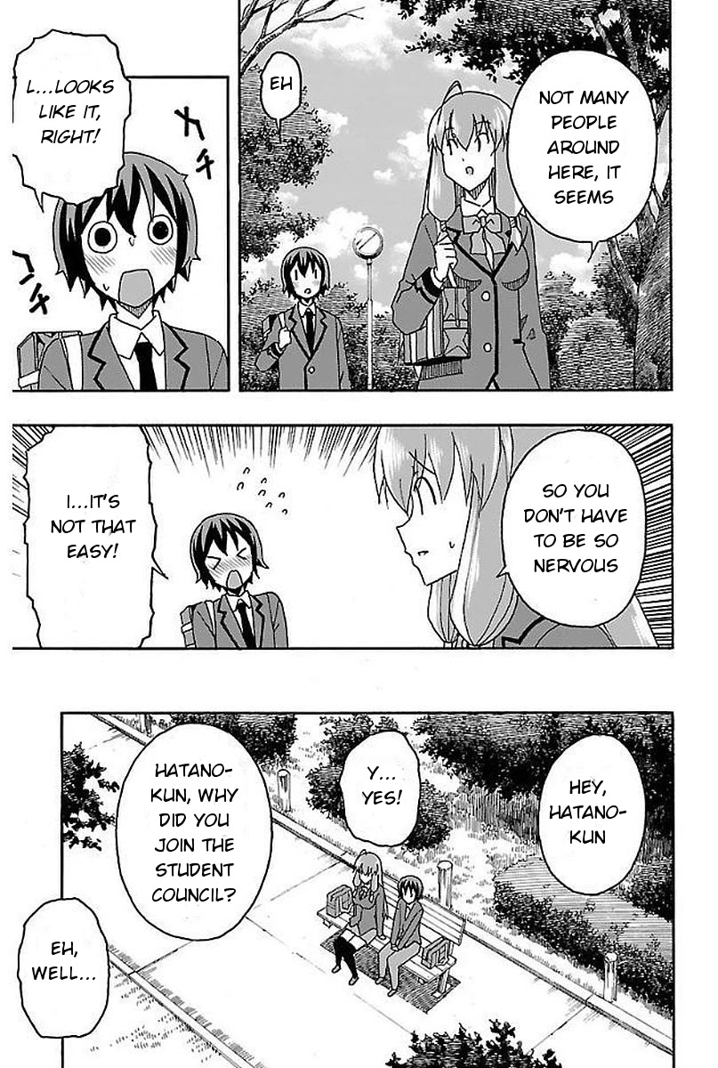 Iinari (ITOSUGI Masahiro) Chapter 2 - Page 20