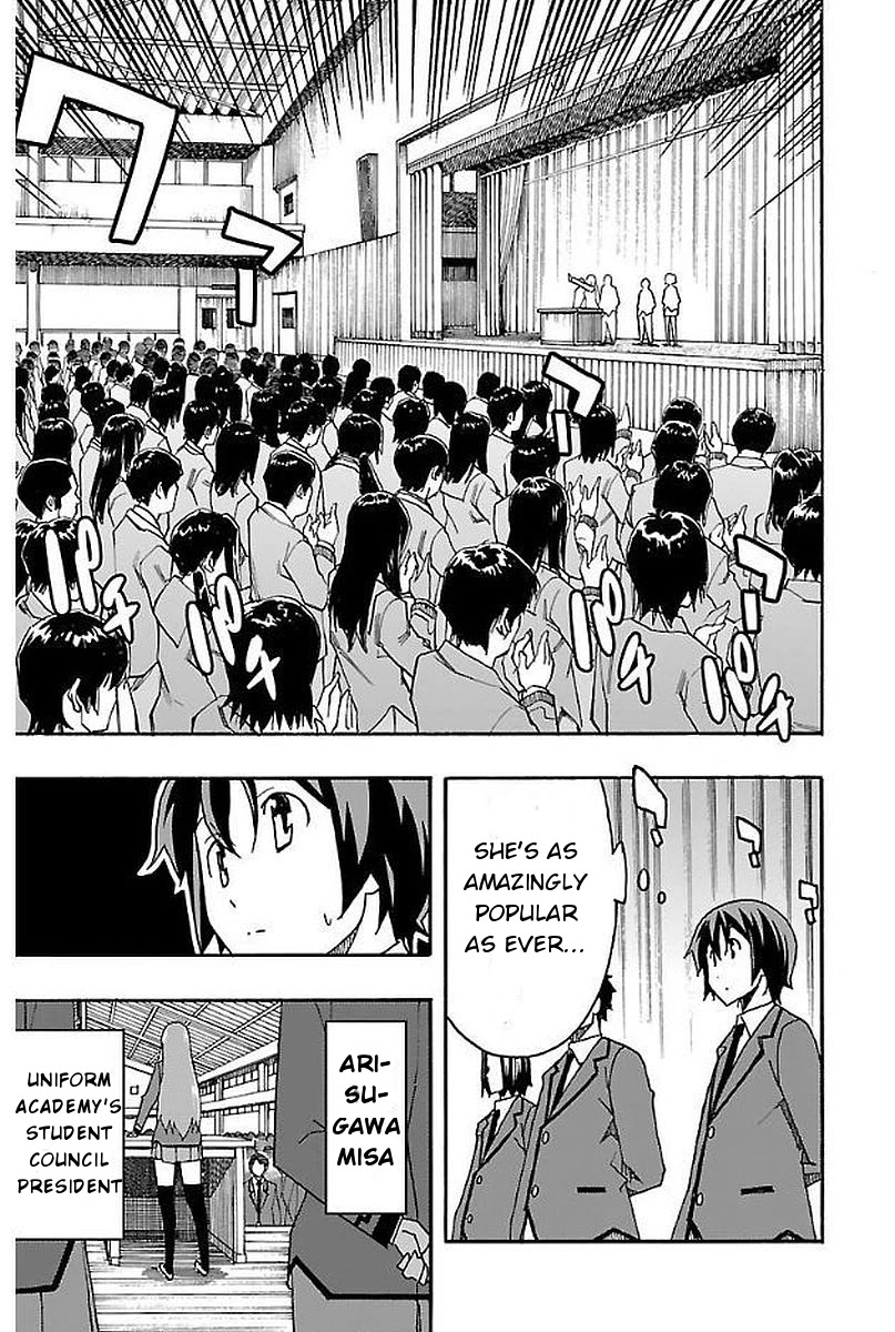 Iinari (ITOSUGI Masahiro) Chapter 2 - Page 3