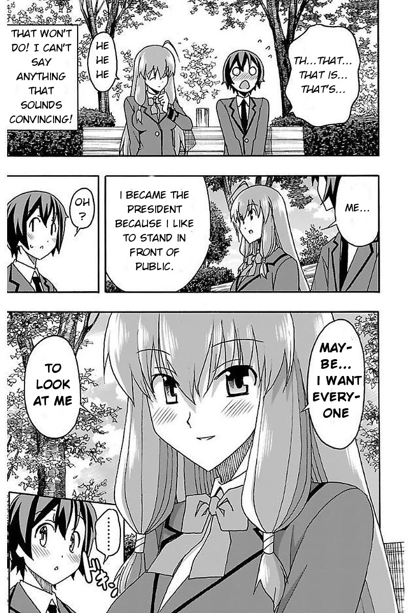 Iinari (ITOSUGI Masahiro) Chapter 2 - Page 22