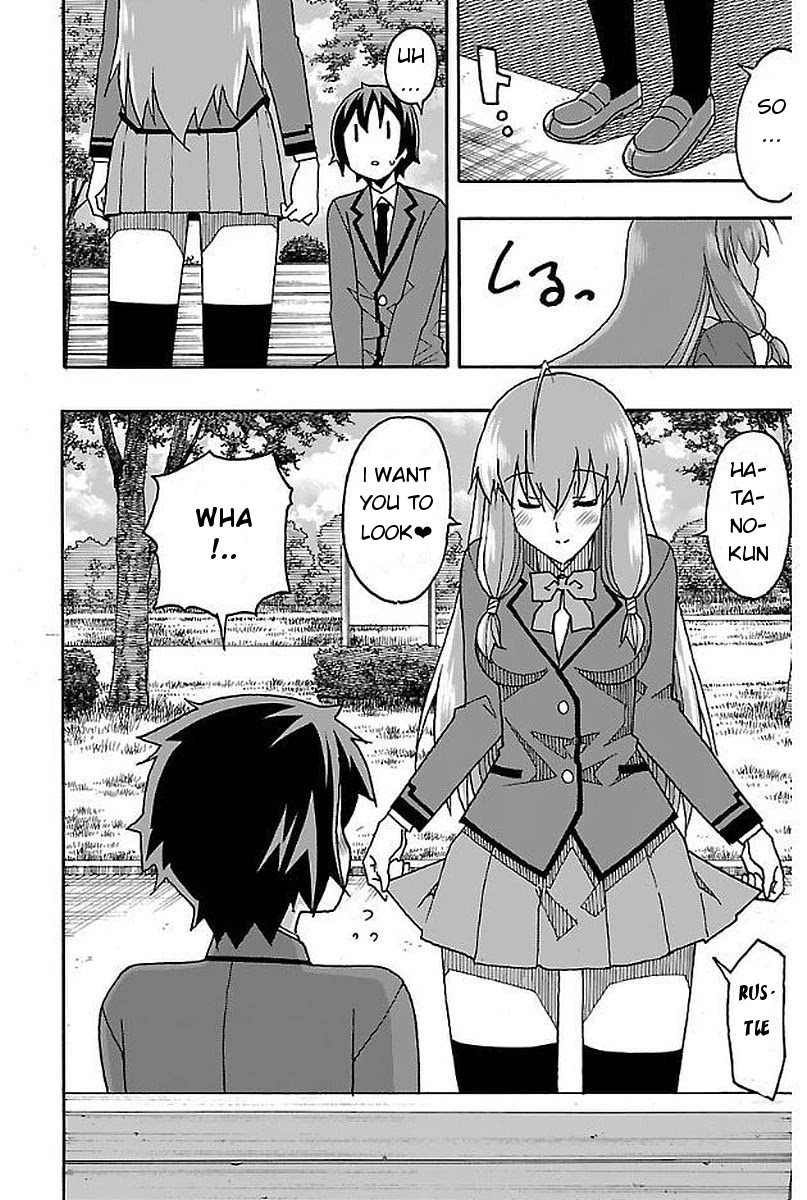 Iinari (ITOSUGI Masahiro) Chapter 2 - Page 23