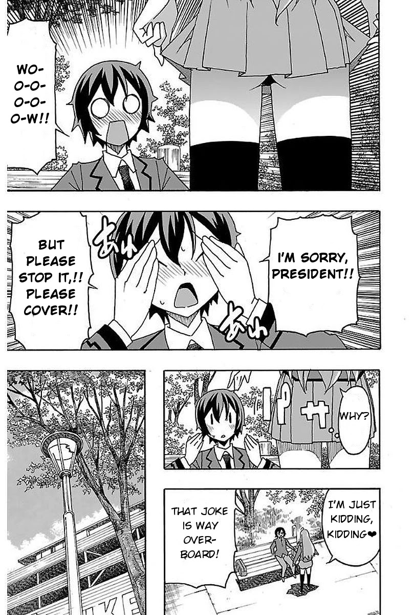 Iinari (ITOSUGI Masahiro) Chapter 2 - Page 24