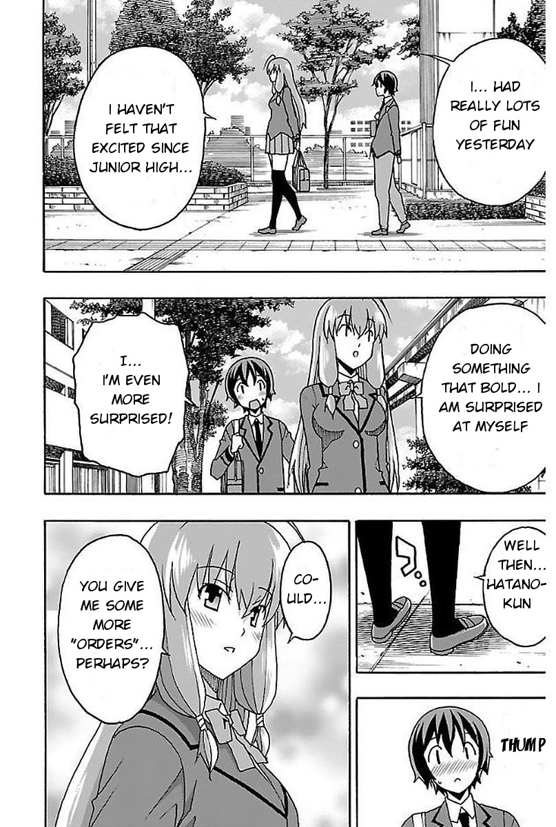 Iinari (ITOSUGI Masahiro) Chapter 2 - Page 25