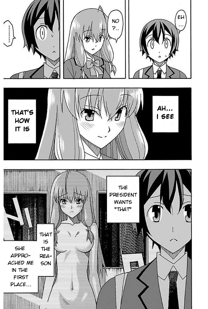 Iinari (ITOSUGI Masahiro) Chapter 2 - Page 26