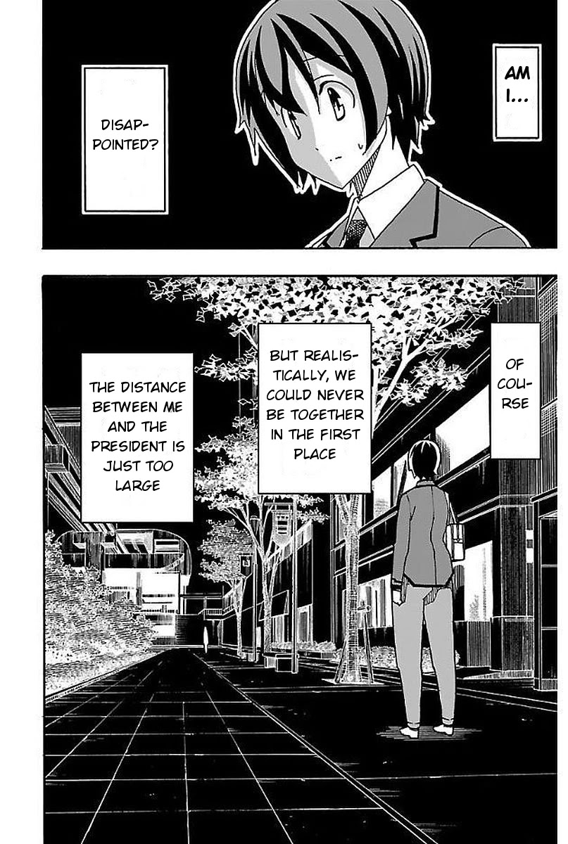 Iinari (ITOSUGI Masahiro) Chapter 2 - Page 27