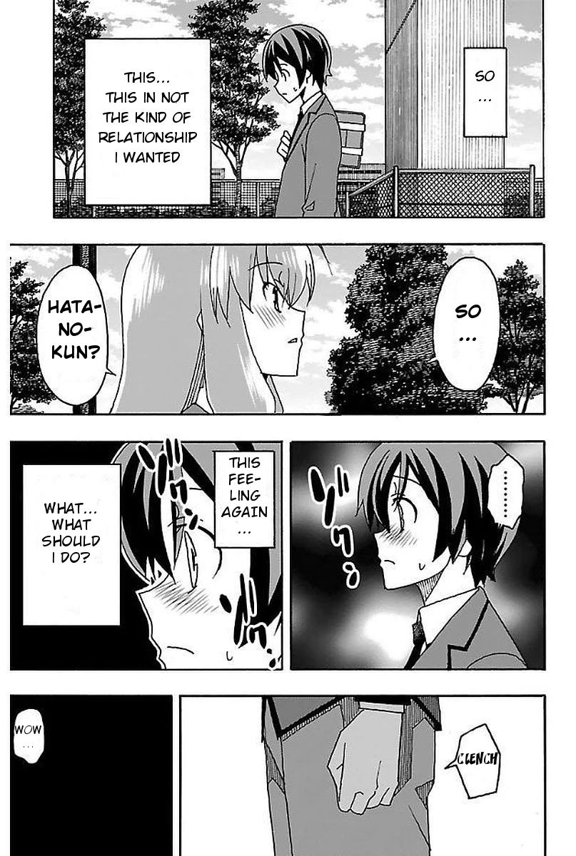 Iinari (ITOSUGI Masahiro) Chapter 2 - Page 28