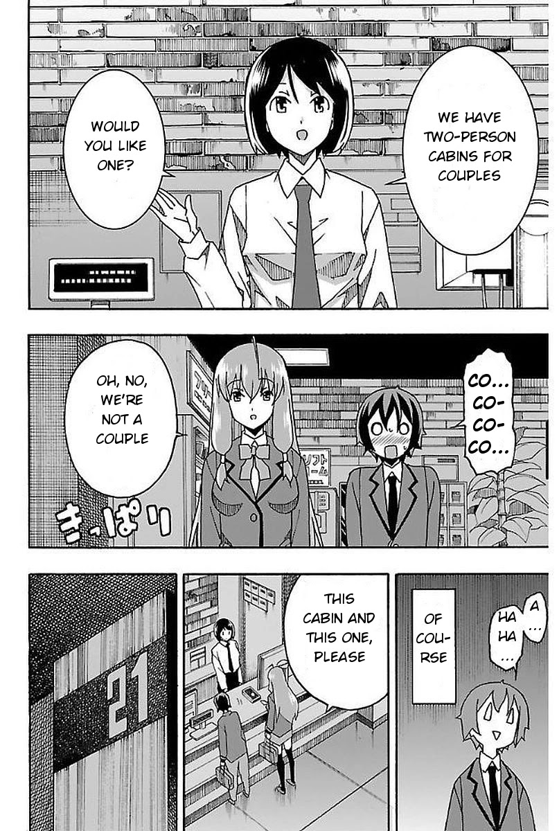 Iinari (ITOSUGI Masahiro) Chapter 2 - Page 31