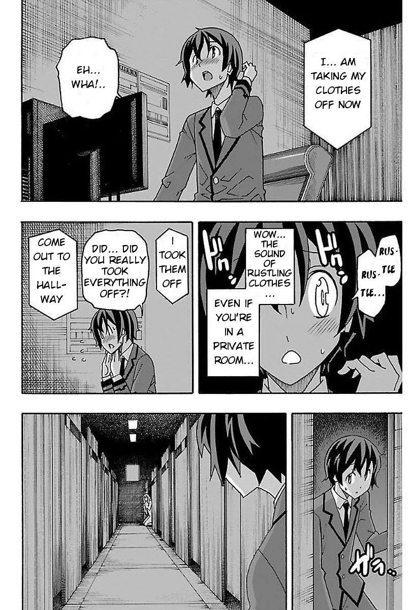 Iinari (ITOSUGI Masahiro) Chapter 2 - Page 33