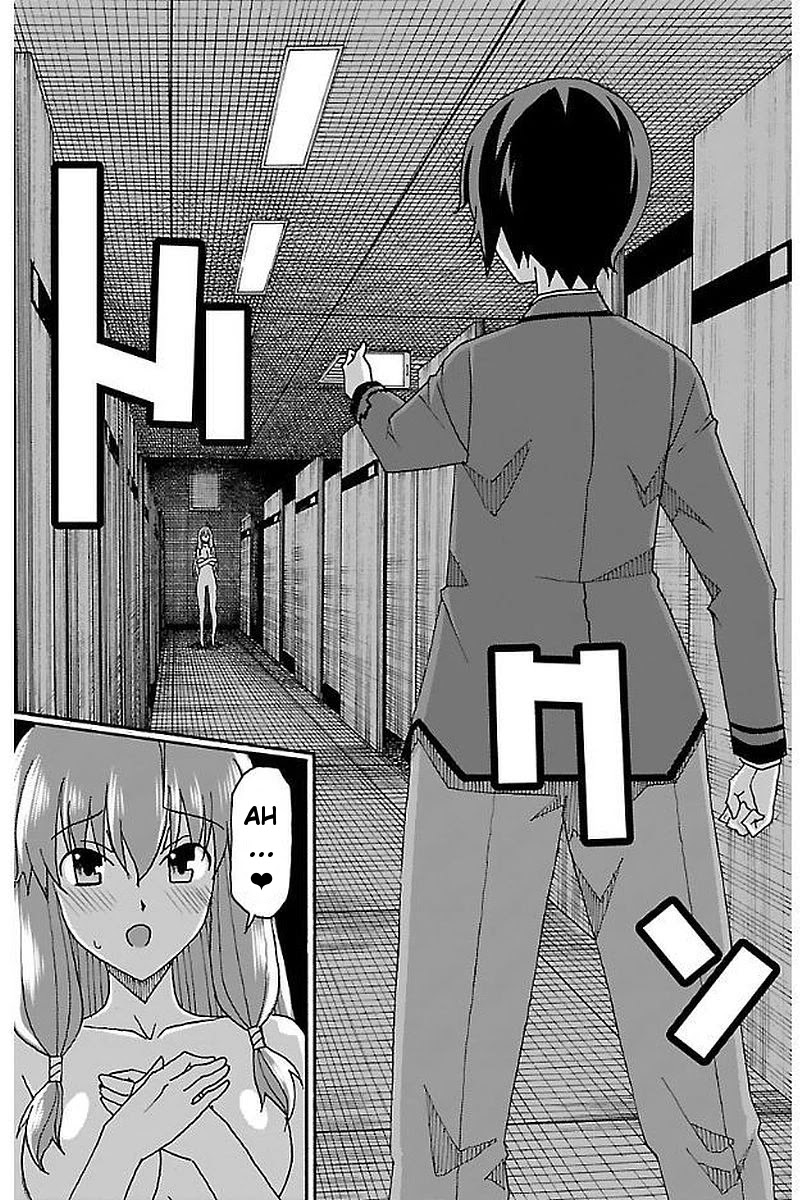 Iinari (ITOSUGI Masahiro) Chapter 2 - Page 36