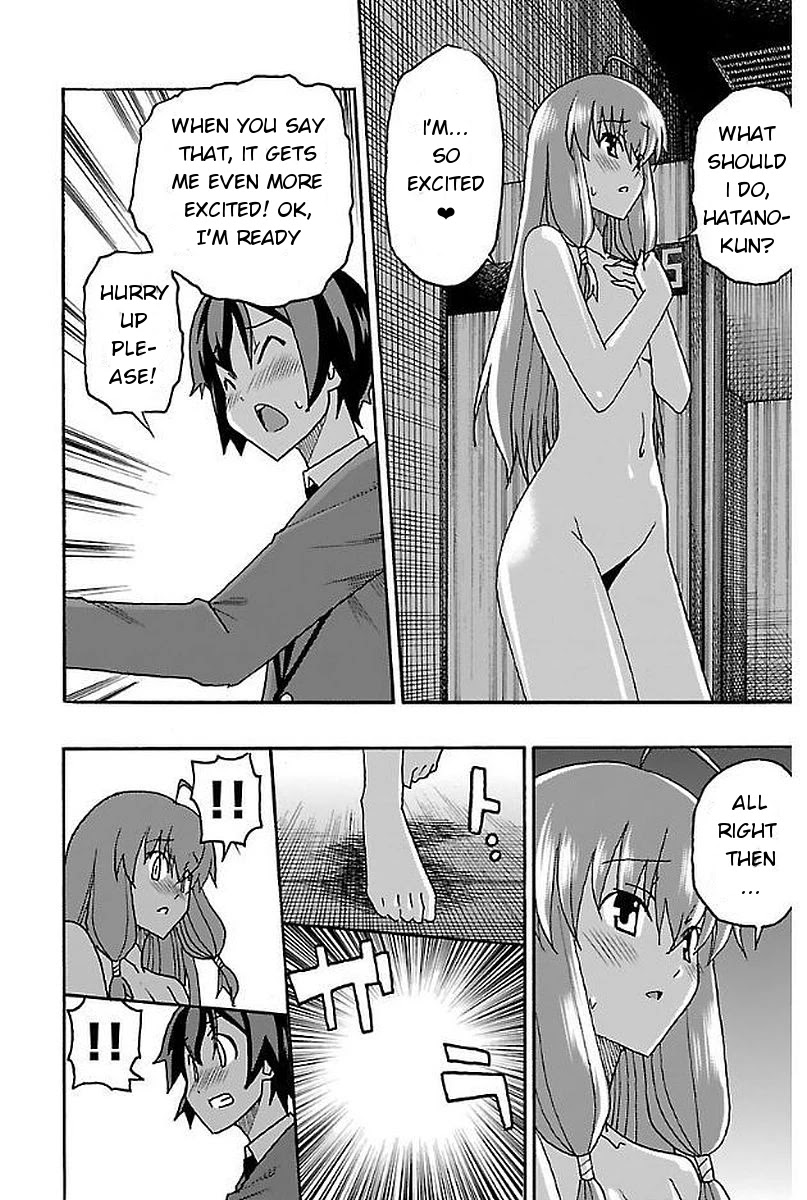 Iinari (ITOSUGI Masahiro) Chapter 2 - Page 37