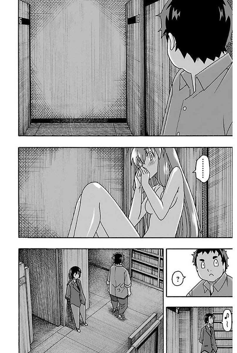 Iinari (ITOSUGI Masahiro) Chapter 2 - Page 39