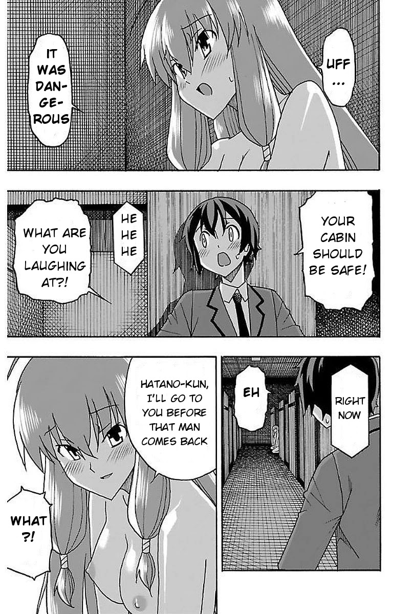 Iinari (ITOSUGI Masahiro) Chapter 2 - Page 40