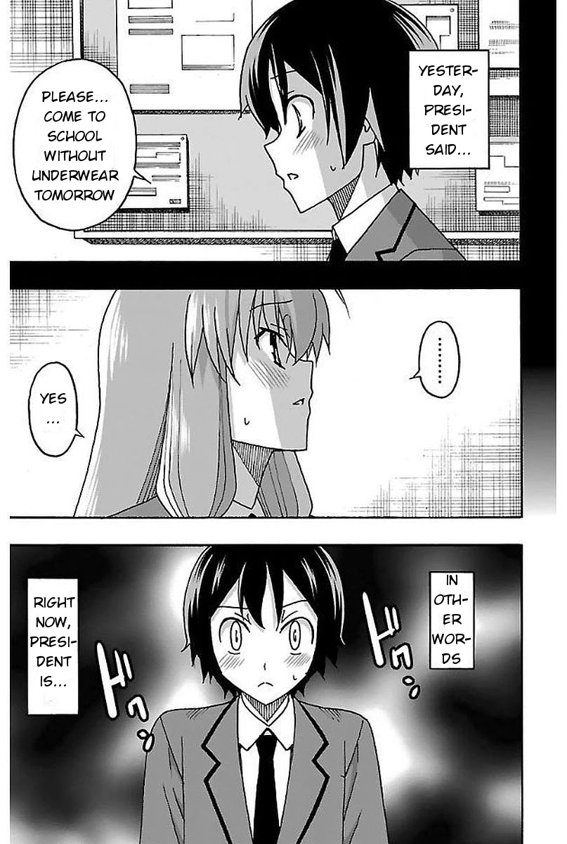 Iinari (ITOSUGI Masahiro) Chapter 2 - Page 5