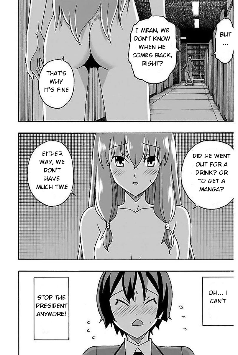 Iinari (ITOSUGI Masahiro) Chapter 2 - Page 41