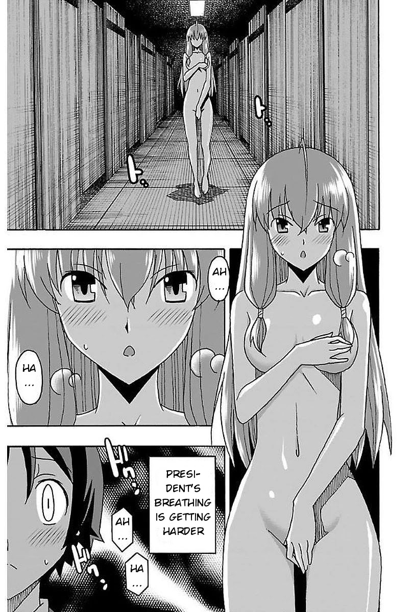 Iinari (ITOSUGI Masahiro) Chapter 2 - Page 42