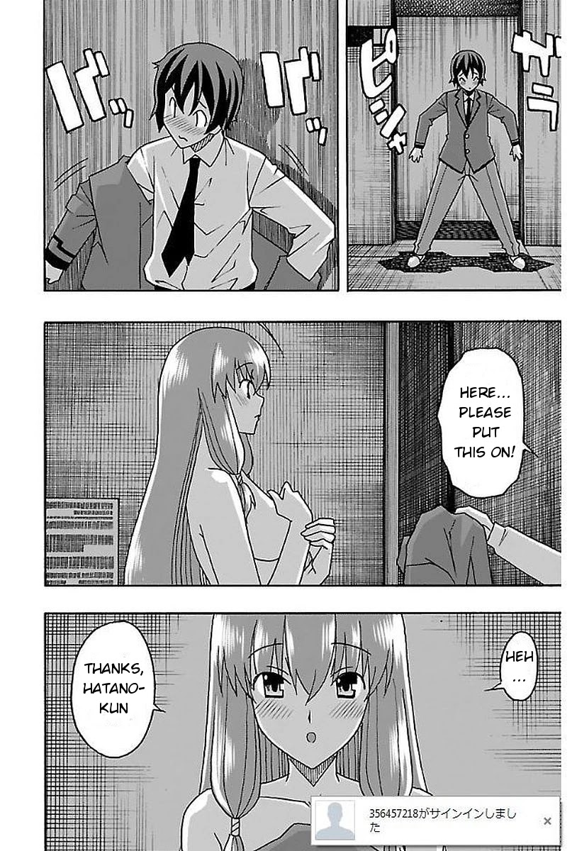 Iinari (ITOSUGI Masahiro) Chapter 2 - Page 48