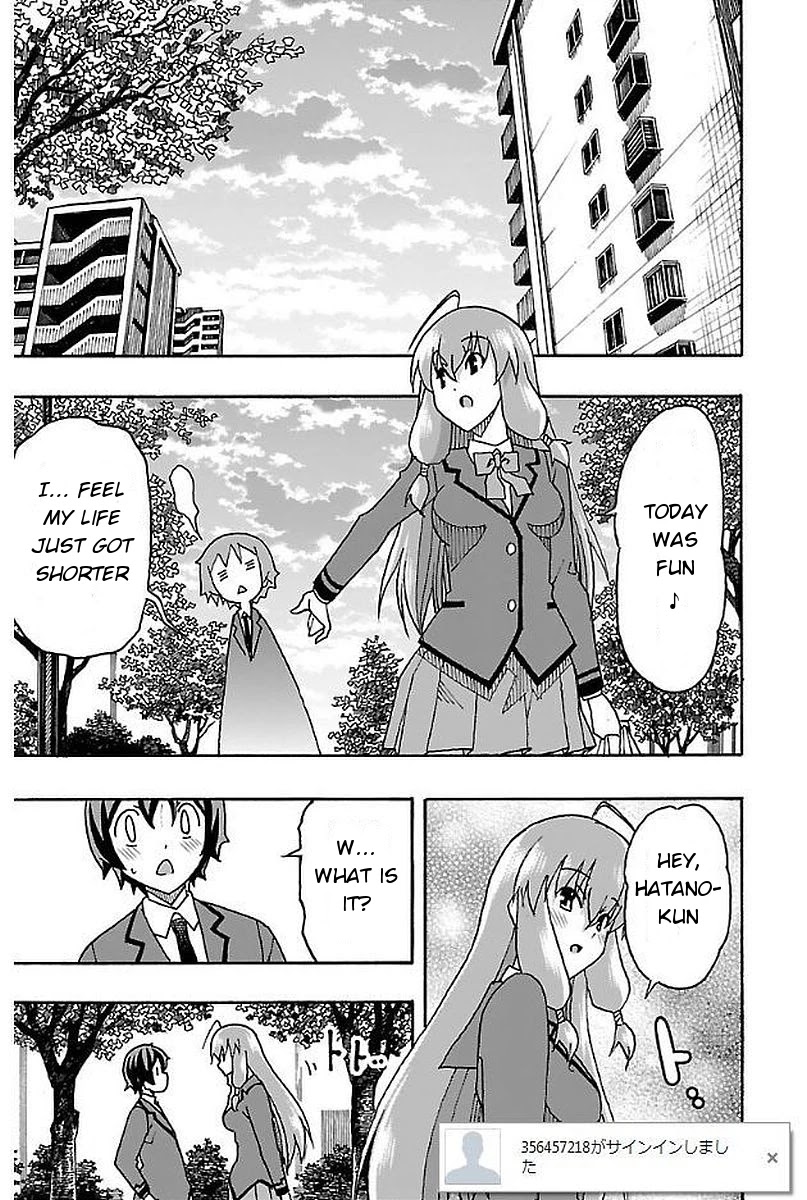 Iinari (ITOSUGI Masahiro) Chapter 2 - Page 49