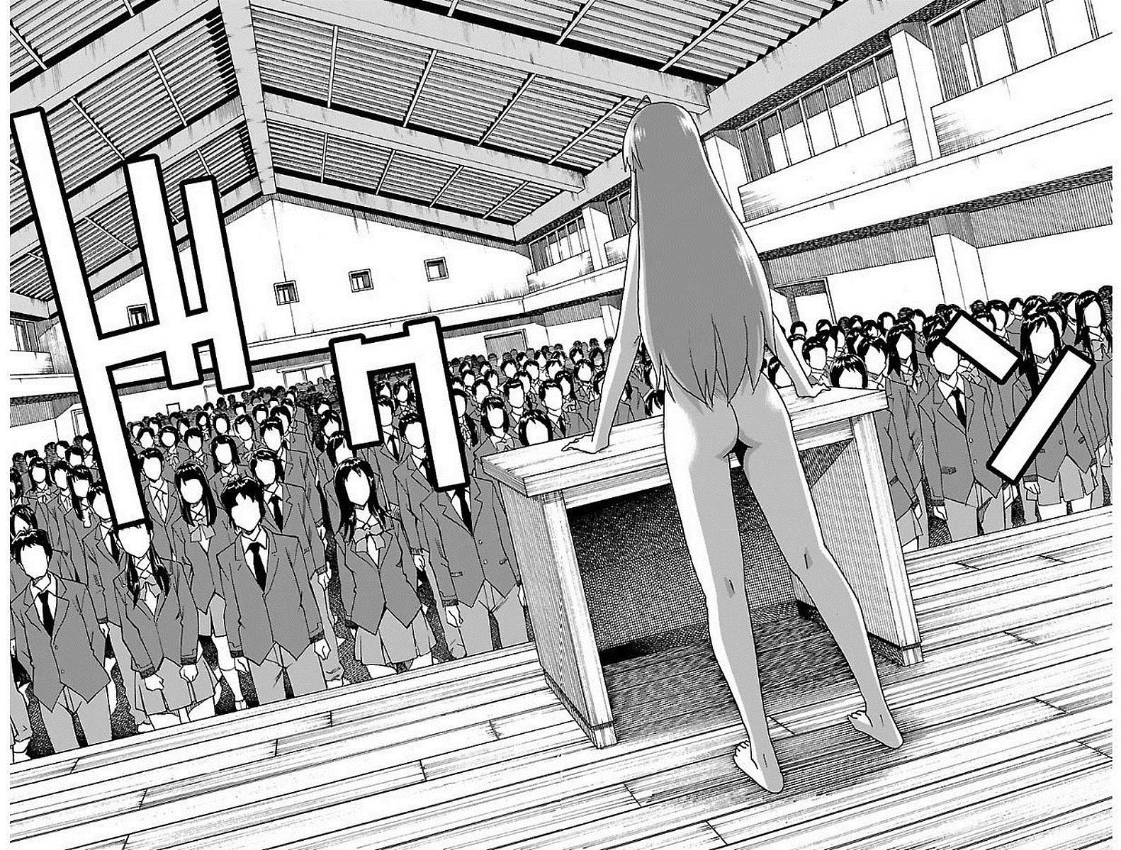 Iinari (ITOSUGI Masahiro) Chapter 2 - Page 6