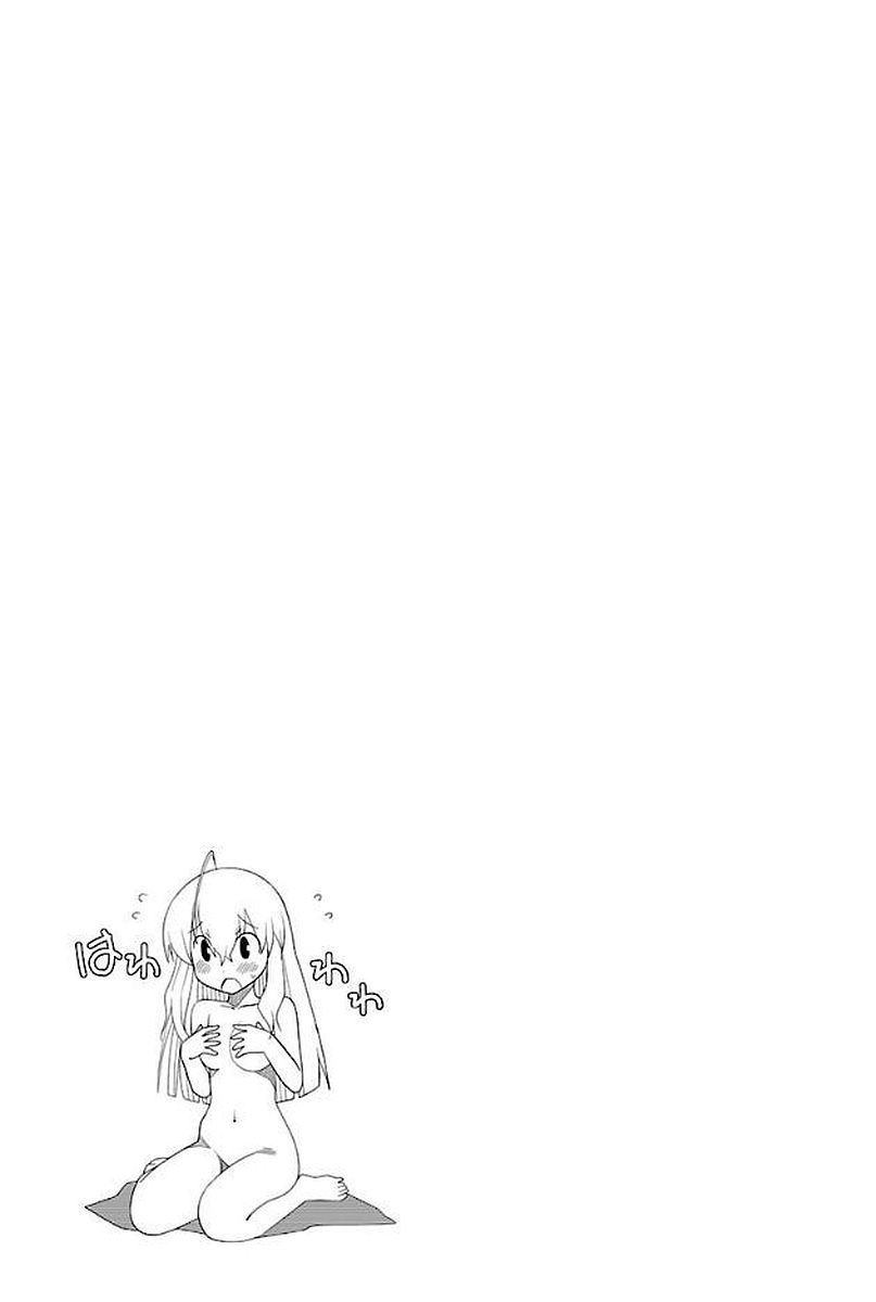 Iinari (ITOSUGI Masahiro) Chapter 2 - Page 54